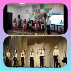Фото выступления