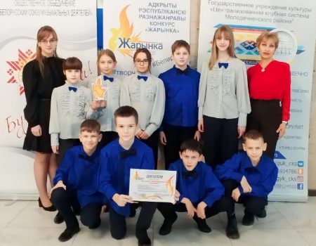 изображение_viber_2024-05-10_09-47-56-464