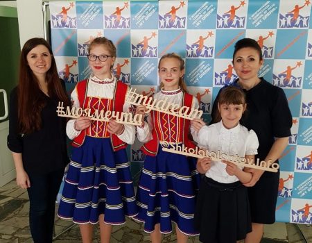 изображение_viber_2024-05-10_09-49-41-014