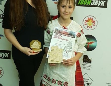 изображение_viber_2024-05-10_09-49-52-867