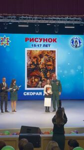 IMG-2e6e669ebb92d8f9379f88f441f9f377-V (1)