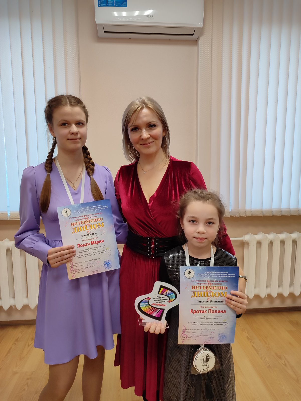 IMG-534d6919615fe078d05167e735b2ca46-V