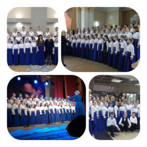 старший хор