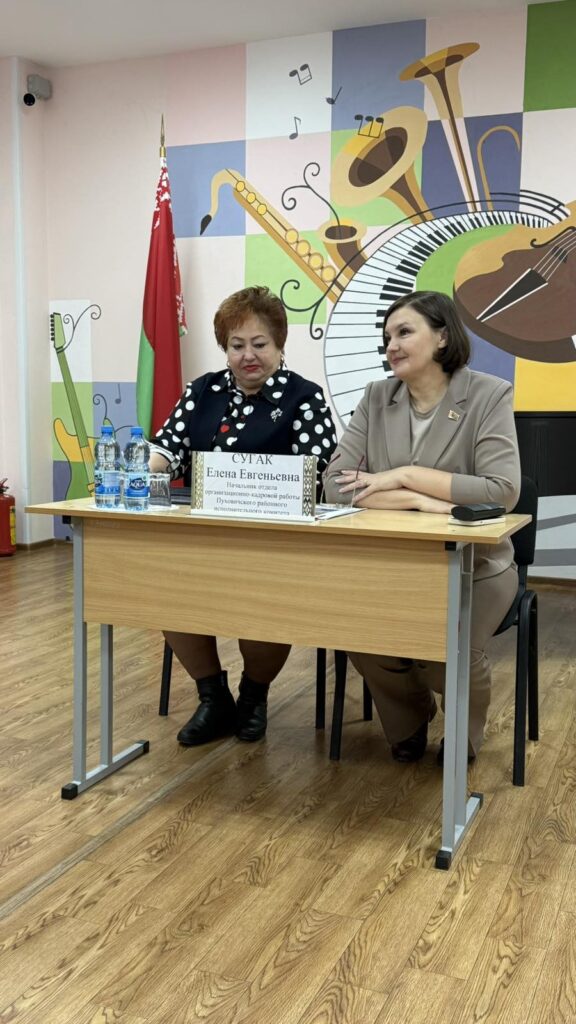 19 февраля в рамках Единого дня информирования